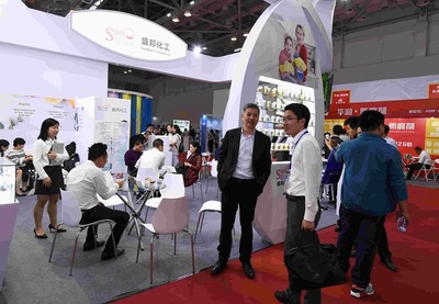 如何申請中國國際日化展及南京國際日化產(chǎn)品原料及設(shè)備包裝展的門票與會刊