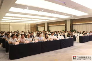 南寧會展豪生大酒店裝修裝飾成果觀摩會圓滿舉行，網(wǎng)絡(luò)信息技術(shù)開發(fā)成果備受矚目