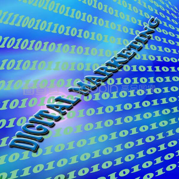 數字營銷與網絡信息技術開發 驅動現代商業變革的雙引擎