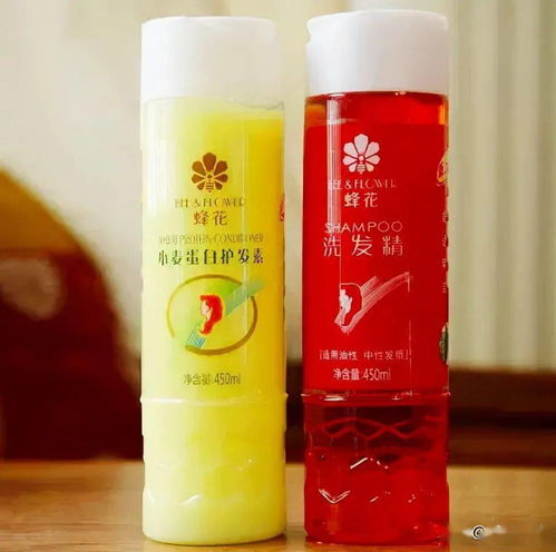 尋物啟事 媽媽當(dāng)年的日化用品，與工業(yè)清潔劑的時(shí)光對(duì)話